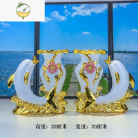 YICHENG陶瓷花瓶欧式摆件客厅创意电视柜餐桌海豚装饰品插花花器居家摆设 海豚一对(不带花)