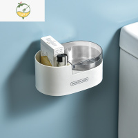 YICHENG壁挂式烟灰缸家用客厅带盖厕所卫生间挂墙创意免打孔防飞灰烟缸 [白+透明]