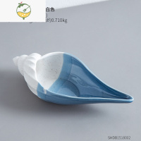 YICHENG烟灰缸创意个性潮流家用女2021高级感ins风客厅轻奢可爱少女 [新款]海螺烟灰缸-蓝白色大号(送灭烟沙*