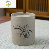 YICHENG粗陶烟灰缸时尚家用客厅带盖防风个性陶瓷烟缸防飞灰潮流装饰摆件 粗陶烟灰缸 水仙