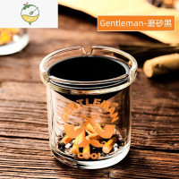 YICHENG漏斗烟灰缸创意家用客厅有带盖潮流烟缸个性办公室ins风防飞灰味 [GENTLEMAN]+典雅黑→有烟槽可卡