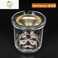 YICHENG漏斗烟灰缸创意家用客厅有带盖潮流玻璃烟缸个性办公室防飞灰烟盅 [Gentleman]+金色漏斗 有烟槽可卡
