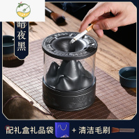 YICHENG轻奢烟灰缸创意个性潮流家用防烟味有盖客厅大号办公室防飞灰摆件 礼品盒装[暗夜黑] 配清洁笔+礼品袋