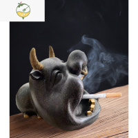 YICHENG卡通萌牛烟灰缸创意个性潮流时尚现代可爱家用客厅烟缸北欧ins风 灰色