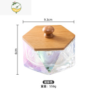 YICHENG家用带盖玻璃烟灰缸防飞灰轻奢潮流客厅办公室创意端水晶烟缸 炫彩+盖子