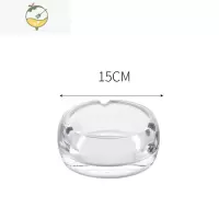 YICHENG水晶玻璃烟灰缸家用客厅烟灰缸雪茄烟碟个性潮流办公室烟灰缸礼品 15cm圆形烟缸-透明
