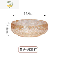 YICHENG北欧ins风玻璃烟灰缸带盖防飞灰 创意个性缸家用客厅潮流烟缸 琥珀色锤目纹烟灰缸
