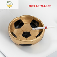 YICHENG篮球烟灰缸创意个性潮流办公室防飞灰2021现代家用客厅防摔烟缸 足球--金黑