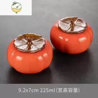 YICHENG柿子烟灰缸陶瓷创意个性时尚防风大号卧室客厅摆件带盖办公室家用 柿子烟灰缸带盖2个装