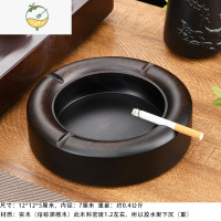YICHENG中式实木烟灰缸黑檀木带盖大号个性潮流创意花梨木家用客厅定制做 小号12*12厘米黑檀木圆形