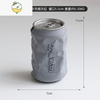 YICHENG烟灰缸创意个性潮流轻奢大号客厅办公室家用烟缸有盖防飞灰ins风 “好事发生” 灰色烟灰缸