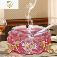 YICHENG轻奢烟灰缸创意个性潮流家用客厅高端茶几时尚烟缸带盖防飞灰大号 深紫色 出水芙蓉珍珠红