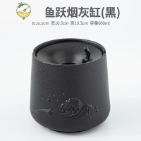 YICHENG烟灰缸创意家用客厅个性潮流防飞灰烟味陶瓷轻奢办公室新中式烟缸 浪涌鱼跃烟灰缸(黑)