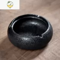 YICHENG烟灰缸陶瓷创意个性防飞灰客厅办公室家用ins潮流带盖车载烟灰缸 铜扣烟灰缸---铁锈黑