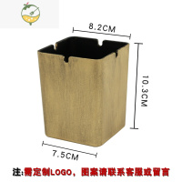 YICHENG塑料烟灰缸创意个性潮流防飞灰家用客厅酒吧商用专用大号定制烟缸 方形+金色+印刷