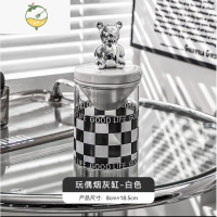 YICHENG漏斗烟灰缸创意潮流家居玻璃烟盅茶几客厅家用防飞灰烟味带盖烟缸 棋盘烟灰缸(小熊-白色)