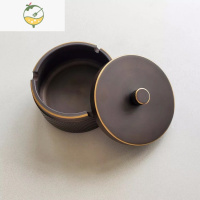 YICHENG[祝融烟具]纯铜烟灰缸创意北欧风防飞灰大号带盖客厅个性烟灰缸 做旧铜7cm实心