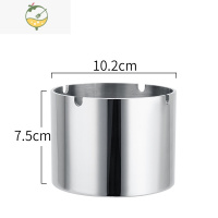 YICHENG304不锈钢烟灰缸 创意加高加厚防风个性家用办公室客厅 简约时尚 102mm中号亮光