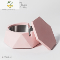 YICHENG北欧ins风烟灰缸创意个性潮流防飞灰家用客厅可爱少女带盖烟缸 [水泥款]菱角款烟灰缸-粉色带盖
