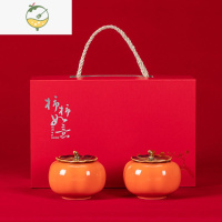 YICHENG陶瓷烟灰缸创意欧式ins个性酒店家用客厅茶几带盖防飞灰烟缸摆件 小号好柿(事)成双(礼盒装)