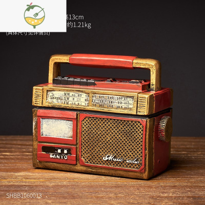 YICHENG家用客厅创意个性潮流复古怀旧收音机烟灰缸防飞灰带盖时尚大号 收音机--红色--大号