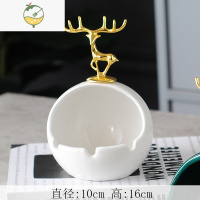 YICHENG北欧宇航员烟灰缸创意防飞灰个性简约家用客厅装饰品摆件生日礼物 白金鹿烟灰缸