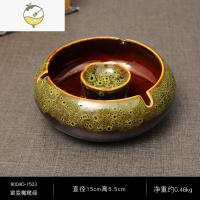 YICHENG茶室桌陶瓷烟灰缸新中式客厅家用轻奢创意烟缸复古高端大气上档次 窑变橄榄绿