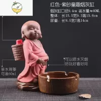 YICHENG创意陶瓷烟灰缸办公室桌家用客厅创意个性潮流烟灰缸可喷水灭烟器 粉色-童趣喷水烟灰缸