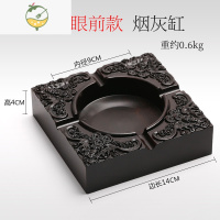 YICHENG黑檀木雕新中式复古烟灰缸 创意大号客厅办公室实木质灭烟缸摆件 福到眼前款