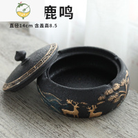 YICHENG北欧描金陶瓷烟灰缸带盖家用客厅创意个性潮流办公室防飞灰烟缸 黑釉描金-森林鹿名烟灰缸(带盖)