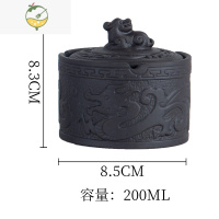 YICHENG紫砂带盖家用烟灰缸中式小号陶瓷时尚煙灰缸创意个性客厅酒店烟缸 黑 呈祥烟灰缸(貔貅顶)