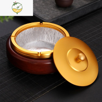 YICHENG实木烟灰缸免清洗简约客厅办公家用酒店时尚潮流带金属盖配礼盒 免洗型土豪金红檀方款礼盒装 规格:17*17*