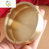 YICHENG黄铜虎年烟灰缸办公室家用客厅中式龙鳳呈祥摆件小礼品香炉缸底座 黄铜烟灰缸 [2个装款]