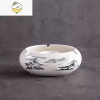 YICHENG烟灰缸陶瓷创意个性时尚防风大号卧室客厅水晶玻璃烟灰缸欧式潮流 水墨远山--烟灰缸[带灭烟槽]