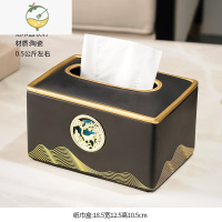 YICHENG新中式带盖茶桌烟灰缸摆件大号创意个性家用客厅时尚现代轻奢 月照鹿门纸巾盒