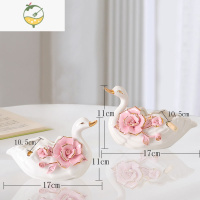 YICHENG天鹅陶瓷烟灰缸摆件家居装饰品客厅茶几桌面摆设欧式办公桌礼品 白色天鹅烟灰缸一对