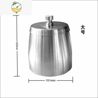YICHENG丹麦防烟味不锈钢烟灰缸家用客厅大号创意办公室商用防飞灰带有盖 大号带盖