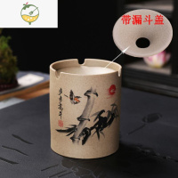 YICHENG粗陶烟灰缸时尚家用客厅带盖防风个性陶瓷烟缸防飞灰潮流装饰摆件 C28-粗陶烟灰缸-[步步高升]