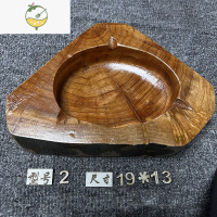 YICHENG实木创意根雕烟灰缸家用客厅潮流个性多功能宾馆中式烟缸木头摆件 2