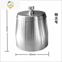 YICHENG丹麦防烟味不锈钢烟灰缸家用客厅大号创意办公室商用防飞灰带有盖 特大号带盖