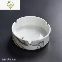 YICHENG 水墨禅意陶瓷烟灰缸 家用客厅防飞灰创意潮流办公室烟灰缸 圆形直身水墨烟灰缸
