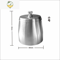 YICHENG丹麦防烟味不锈钢烟灰缸家用客厅大号创意办公室商用防飞灰带有盖 小号带盖
