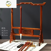 YICHENG梅林笔庄大号红木笔挂创意简约毛笔架笔挂实木书法文房四宝新中式仿古书法用品摆件实用复毛笔挂毛笔明式