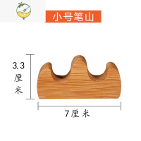 YICHENG毛笔架笔搁陶瓷笔山书法用具黑檀木实木竹制笔架文房四宝摆件笔托学生放毛笔的小笔搁小笔山日式笔台