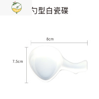 YICHENG梅林笔庄多功能毛笔笔搁陶瓷墨碟文房四宝用品花型水碟水写布毛笔架笔托摆件创意可爱小巧书法墨汁墨盘墨墨池