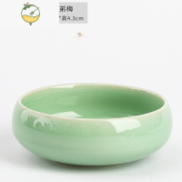 YICHENG砚台带盖陶瓷墨碟国画墨汁调色盘毛笔笔架笔山笔搁墨蝶墨池笔洗墨盘笔筒砚滴文房四宝套装书法用具用品笔洗缸摆件