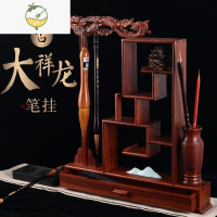 YICHENG文谷堂毛笔架笔挂笔架毛笔挂创意摆件书法用品挂架挂毛笔的笔台桌面收纳收纳盒毛笔盒笔搁架托展示架