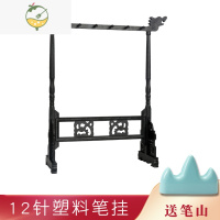 YICHENG12针挂毛笔架子复古实木鸡翅木龙头毛笔挂搁笔架简约现代学生房四宝摆件实木书法工具套装初学毛笔挂架