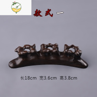 YICHENG 黑梓木根雕毛笔搁 创意实木笔山文房四宝书法用品 笔托笔架随形根雕 多功能成人学生毛笔架镇尺压纸摆件