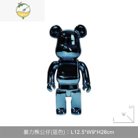 YICHENG卡通电镀暴力熊摆件客厅玄关书架展示酒柜潮玩可爱网红熊礼品轻奢